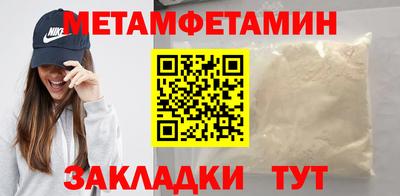 jwh Донской