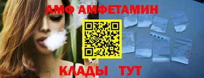 тгк Бузулук