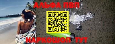 jwh Донской