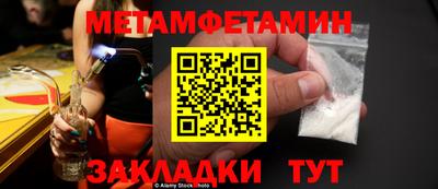 jwh Донской