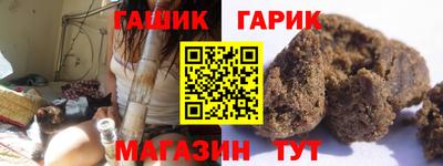 jwh Донской