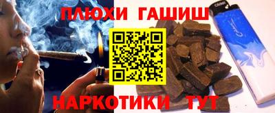 соль ск Дубна