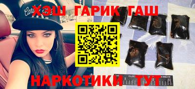 соль ск Дубна