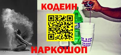 jwh Донской