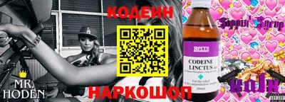 соль ск Дубна
