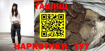 соль ск Дубна