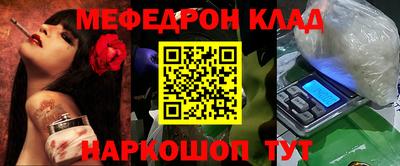 jwh Донской