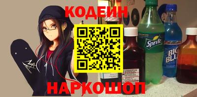соль ск Дубна