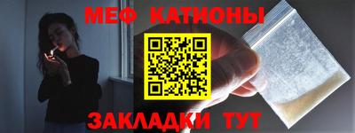 скорость mdpv Донецк