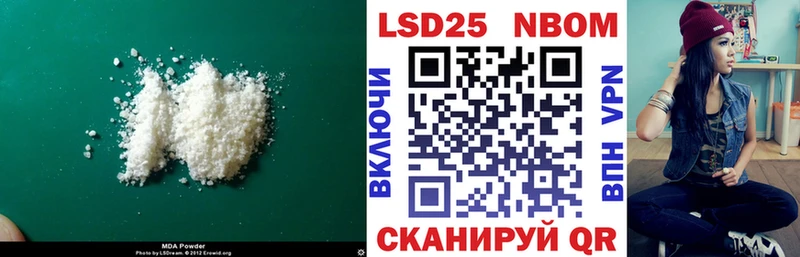 Лсд 25 экстази ecstasy  МЕГА зеркало  это официальный сайт  Серпухов 