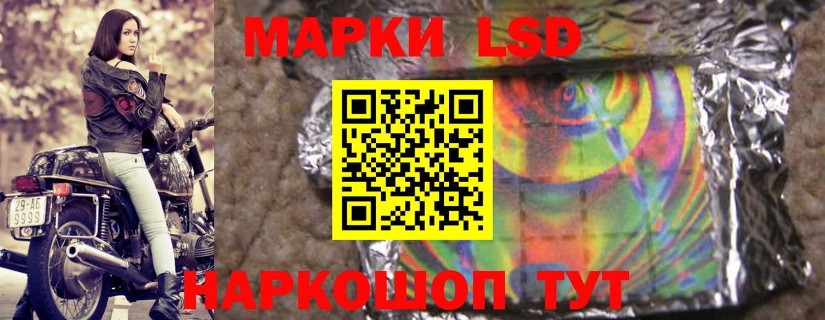 Серпухов  LSD-25 экстази ecstasy  блэк спрут маркетплейс  Вход с VPN  Лсд 25 экстази ecstasy 