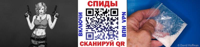 МЕТАМФЕТАМИН винт  купить наркотики сайты  МЕГА как зайти  Серпухов 